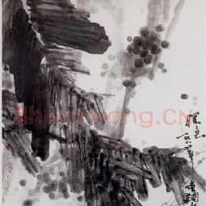 1984年 高冠华《八哥、芭蕉》国画花鸟作品图片鉴赏