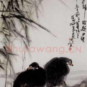 1985年 高冠华《衡阳归雁歇沙头》国画花鸟作品图片鉴赏