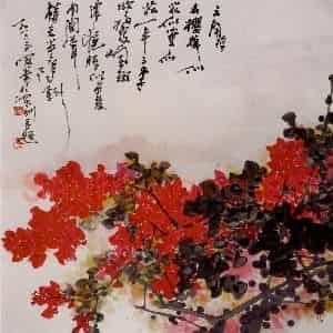 1986年 高冠华《三角梅》国画花鸟作品图片鉴赏