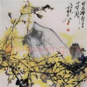 1987年 高冠华《梅花疏影》国画花鸟作品图片鉴赏