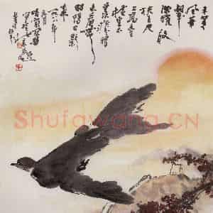 1988年 高冠华《未第风华》国画花鸟作品图片鉴赏