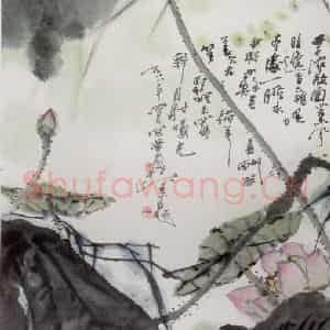 1988年 高冠华《西子浓妆面》国画花鸟作品图片鉴赏