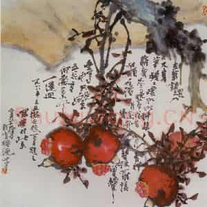 1988年 高冠华《红酒石榴消息断》国画花鸟作品图片鉴赏