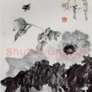 1989年 高冠华《雨中花放一枝春》国画花鸟作品图片鉴赏