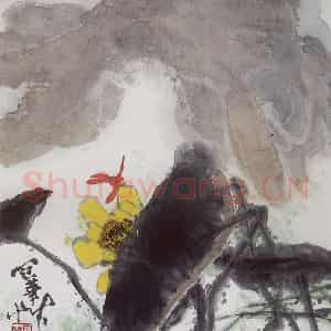 1990年 高冠华《荷花、蜻蜓》国画花鸟作品图片鉴赏