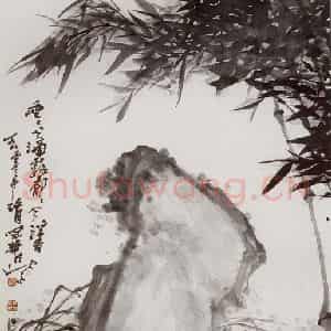 1990年 高冠华《兰、竹、石》国画花鸟作品图片鉴赏