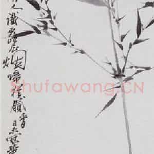 1980年 高冠华《试看新梢百尺长》国画花鸟作品图片鉴赏
