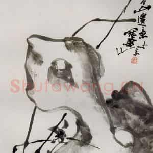 1991年 高冠华《个山遗意》国画花鸟作品图片鉴赏