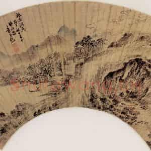 明代 袁尚统《桃源洞天图》国画山水作品图片鉴赏