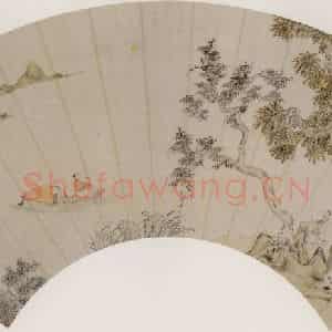 明代 文柟《秋林泛艇图》国画山水作品图片鉴赏