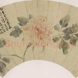 明代 陈道复《牡丹》国画花鸟作品图片鉴赏