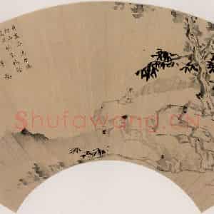 明代 邵弥《秋林眺远图》国画山水作品图片鉴赏