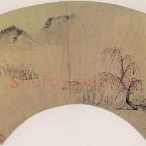 清代 黄媛介《柳溪游艇图》国画山水作品图片鉴赏