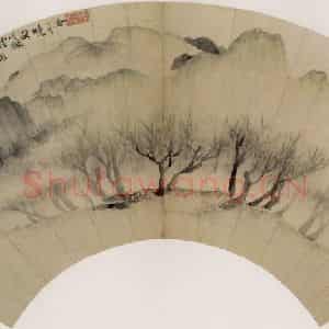 清代 高其佩《春柳烟霭图》国画山水作品图片鉴赏