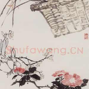 1959年 潘天寿《百花齐放图轴》国画花鸟作品图片鉴赏