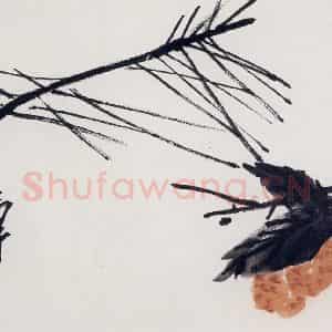 1950-60年代之间 潘天寿《荔枝》国画花鸟作品图片鉴赏