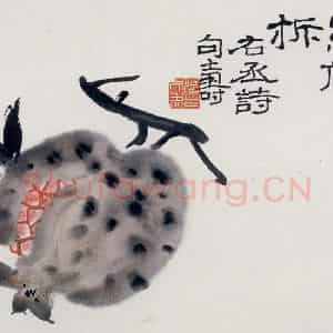 1950-60年代之间 潘天寿《夕雨红榴拆》国画花鸟作品图片鉴赏