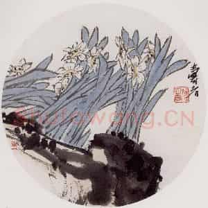 1950-60年代之间 潘天寿《墨石水仙》国画花鸟作品图片鉴赏
