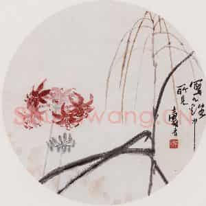 1950-60年代之间 潘天寿《九溪写生图》国画花鸟作品图片鉴赏