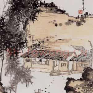 1960年 潘天寿《堪欣山社竹添孙图轴》国画山水作品图片鉴赏