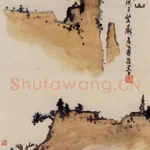 1960年 潘天寿《夕阳山外山图轴》国画山水作品图片鉴赏