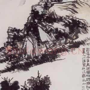 1961年 潘天寿《晴峦积翠图轴》国画山水作品图片鉴赏