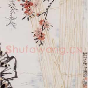 1960年代 潘天寿《西湖碧桃图轴》国画综合作品图片鉴赏