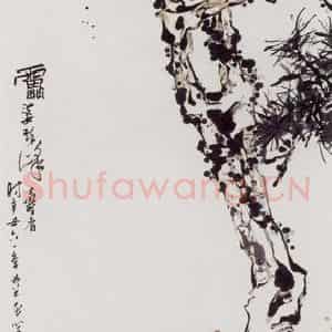 1961年 潘天寿《松鹰图轴》国画综合作品图片鉴赏