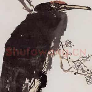 1961年 潘天寿《梅鹤图轴》国画花鸟作品图片鉴赏