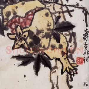 1960年代 潘天寿《石榴图轴》国画综合作品图片鉴赏