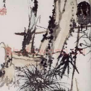 1962年 潘天寿《秋夜图轴》国画山水作品图片鉴赏