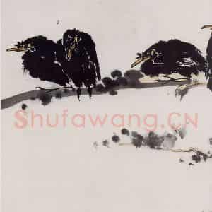 1962年 潘天寿《八哥崖石图轴》国画花鸟作品图片鉴赏