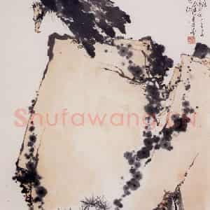 1963年 潘天寿《灵鹫俯瞰图轴》国画花鸟作品图片鉴赏