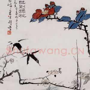 1963年 潘天寿《先春梅花图轴》国画花鸟作品图片鉴赏