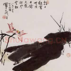 1964年 潘天寿《朝霞图轴》国画花鸟作品图片鉴赏