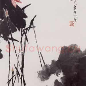 1960年代 潘天寿《映日图轴》国画花鸟作品图片鉴赏