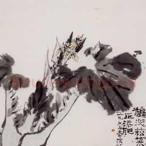 1965年 潘天寿《菘菜图轴》国画花鸟作品图片鉴赏