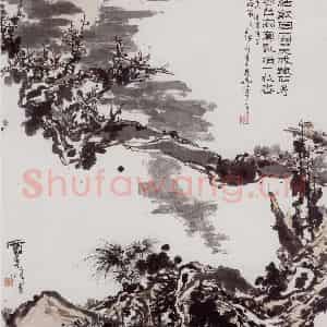 1966年 潘天寿《梅月图轴》国画花鸟作品图片鉴赏