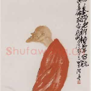 1923-27年之间 潘天寿《参禅老衲图轴》国画人物作品图片鉴赏