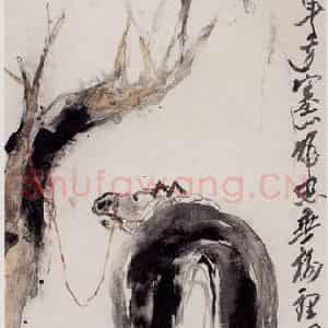1924年 潘天寿《垂杨系马图轴》国画综合作品图片鉴赏