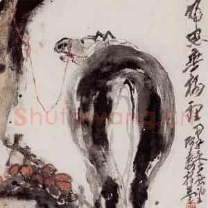 1924年 潘天寿《垂杨系马图轴》国画综合作品图片鉴赏