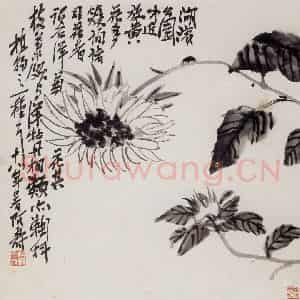 1929年 潘天寿《黄菊图轴》国画花鸟作品图片鉴赏