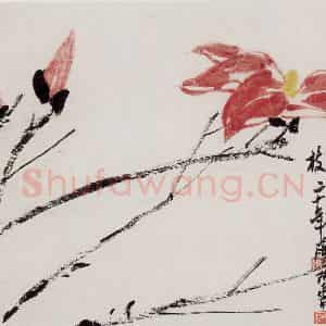 1931年 潘天寿《墨笔花图》国画花鸟作品图片鉴赏
