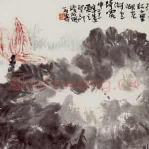 1931年 潘天寿《荷花图》国画花鸟作品图片鉴赏