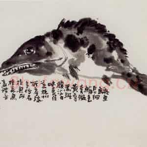 1923年 潘天寿《桂鱼图》国画花鸟作品图片鉴赏