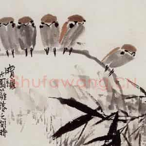 1928-37年之间 潘天寿《晴秋图》国画花鸟作品图片鉴赏