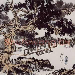 1928-37年之间 潘天寿《柏园高士图》国画山水作品图片鉴赏