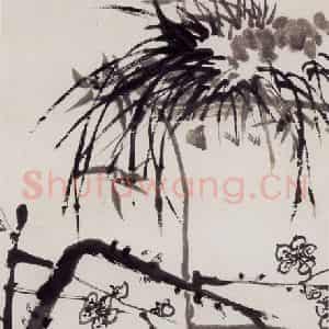 1933年 潘天寿《梅兰竹图轴》国画花鸟作品图片鉴赏