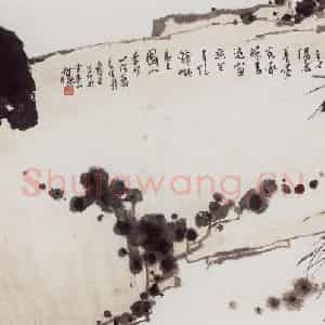 1948年 潘天寿《磐石墨鸡图轴》国画综合作品图片鉴赏