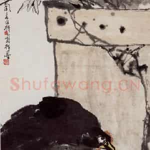 1948年 潘天寿《盆兰墨鸡图轴》国画花鸟作品图片鉴赏